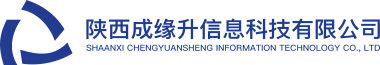 陕西kaiyun信息科技有限公司